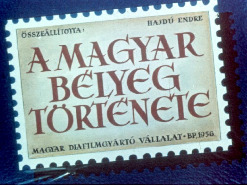 A magyar bélyeg története 