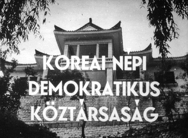 Koreai Demokratikus Köztársaság