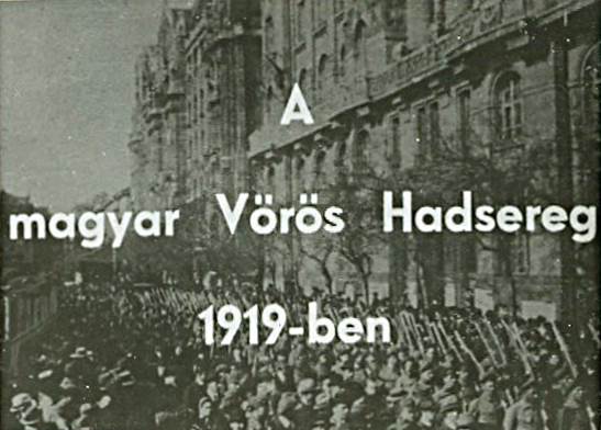 A magyar Vörös Hadsereg 1919-ben
