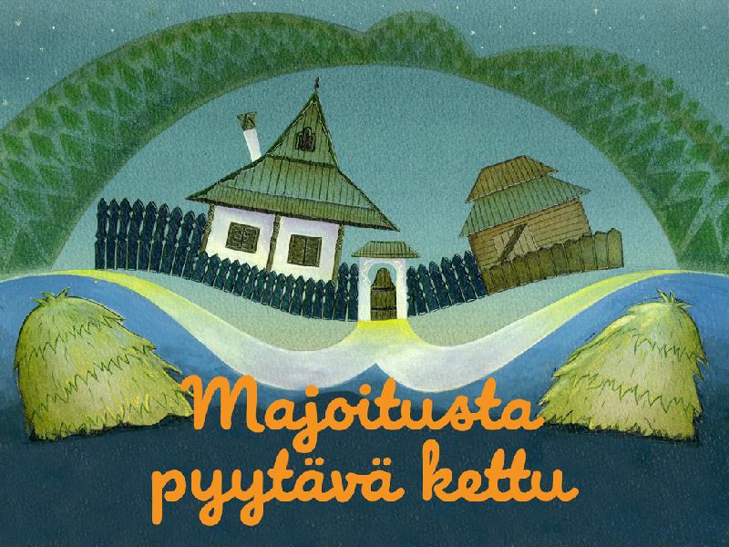 A szállást kérő róka (Majoitusta pyytää kettu)